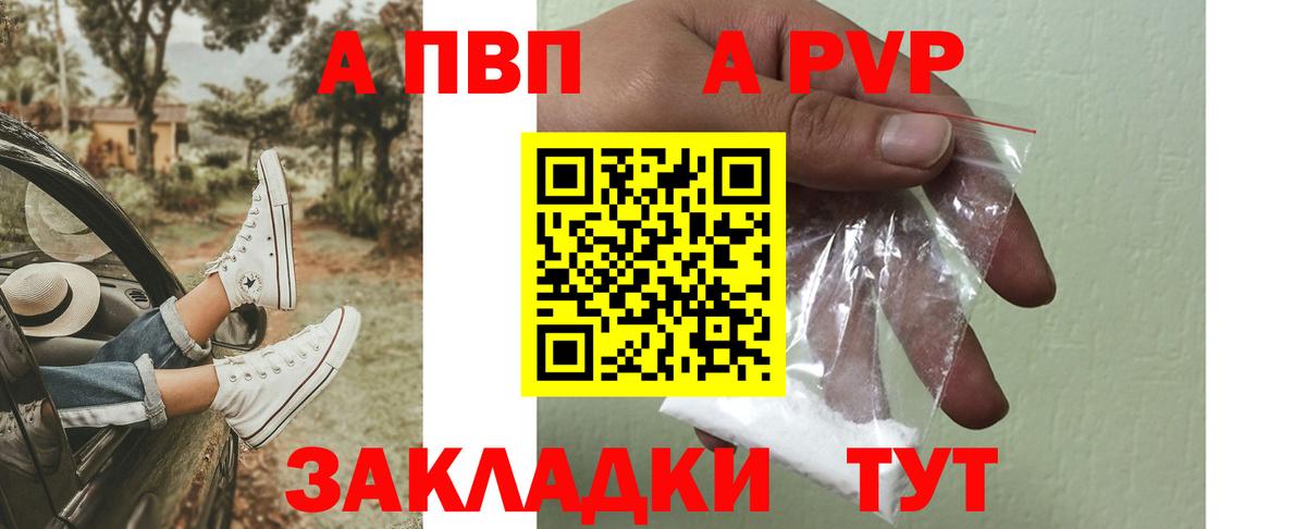 Бошки Шишки  Гашиш  КОКАИН  Муром  Вход с VPN  Меф  