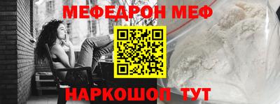 бошки Заволжье