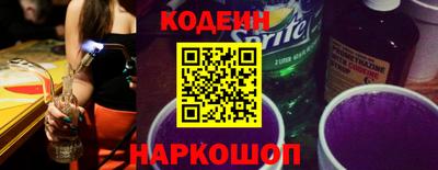 МДМА Жуковский