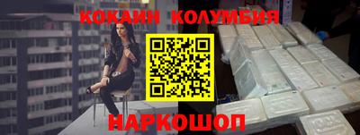 бошки Заволжье