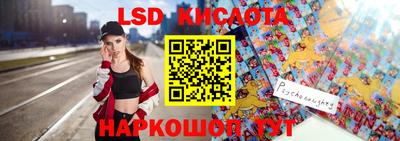 бошки Заволжье
