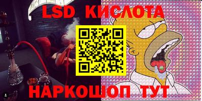 бошки Заволжье