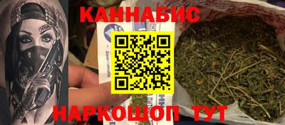 кокаин перу Заводоуковск