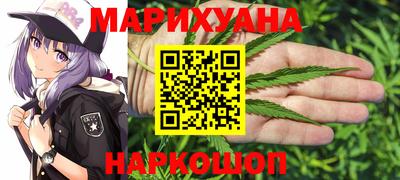 кокаин перу Заводоуковск