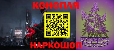 МДМА Жуковский