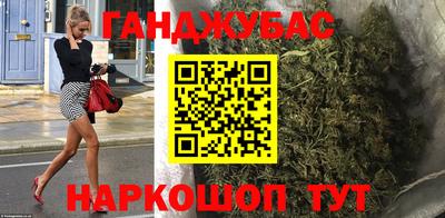 бошки Заволжье