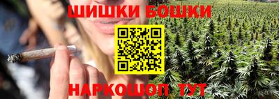 mix Ставрополь