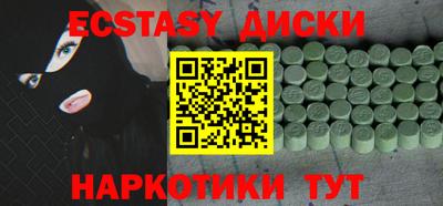 бошки Заволжье