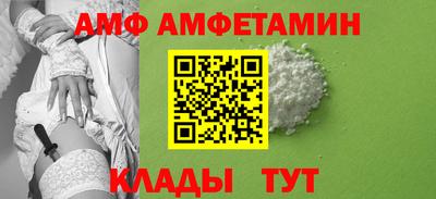 кокаин перу Заводоуковск