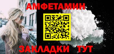бошки Заволжье
