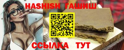 кокаин перу Заводоуковск