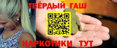 МДМА Жуковский