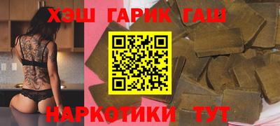 мдма Старая Купавна