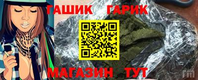 бошки Заволжье